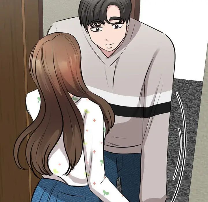 我的完美缪斯第12话