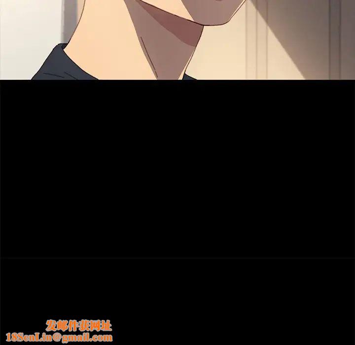 乖乖上钩第39话