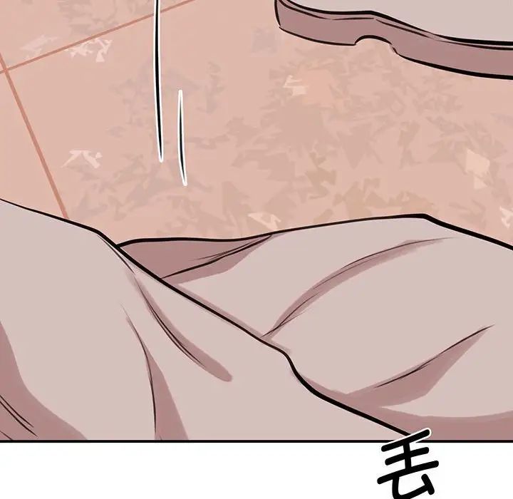 我的完美缪斯第12话