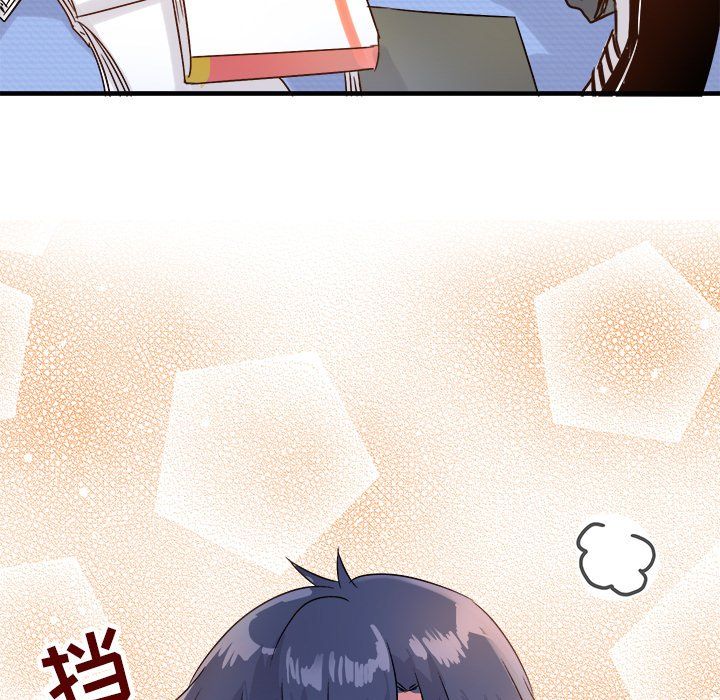 执着于他第11话