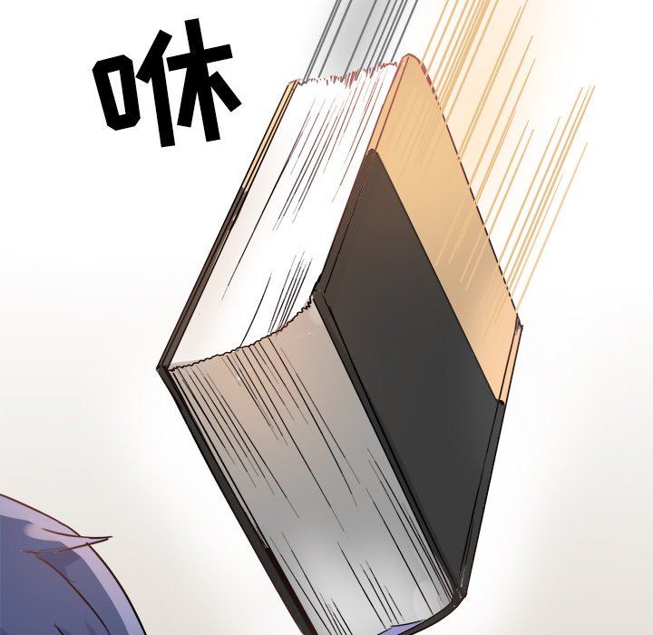 执着于他第11话