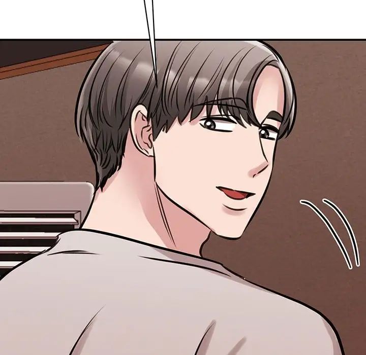 我的完美缪斯第12话