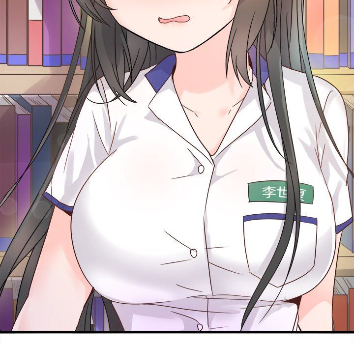 执着于他第12话