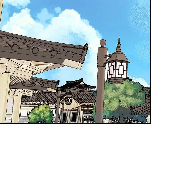 我的完美缪斯第13话