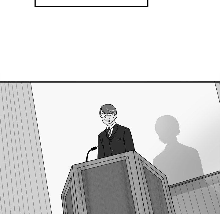 执着于他第13话