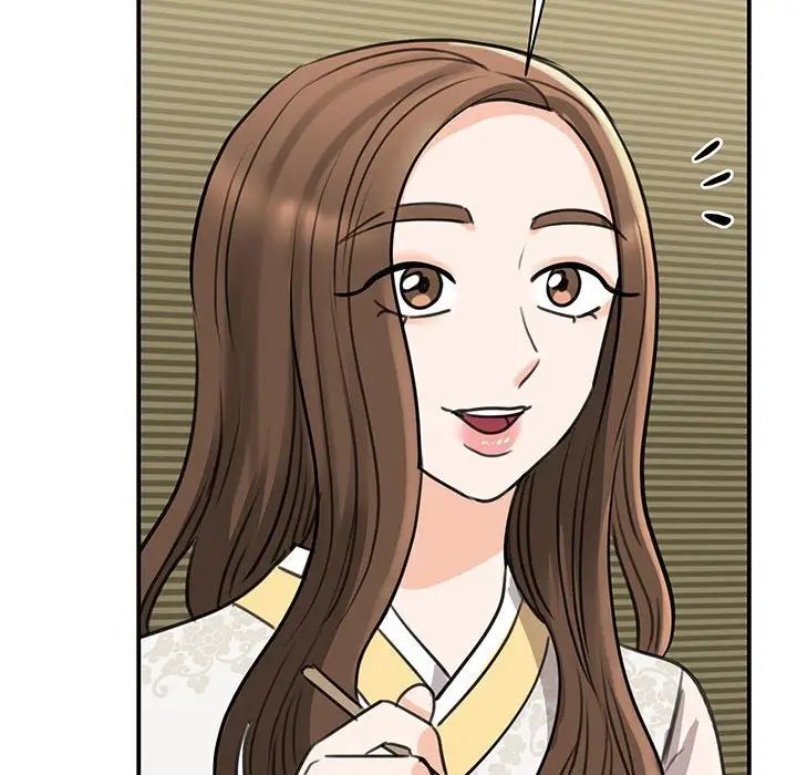 我的完美缪斯第13话