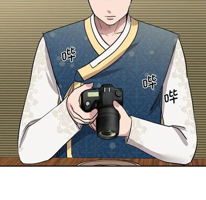 我的完美缪斯第13话