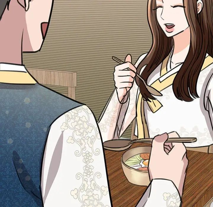 我的完美缪斯第13话