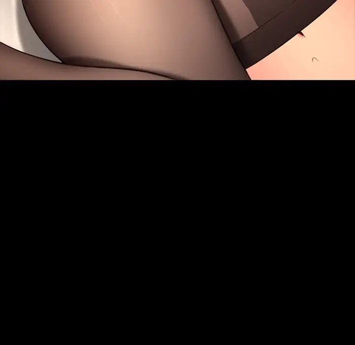 乖乖上钩第41话