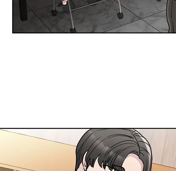 我的完美缪斯第14话