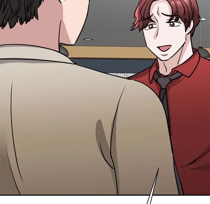 我的完美缪斯第14话