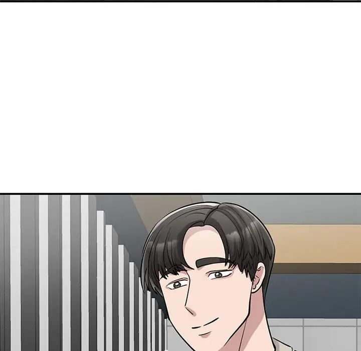 我的完美缪斯第14话