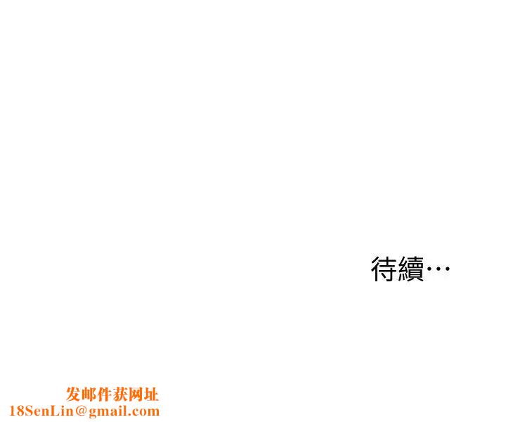 致命坏男人第20话-紧緻的处女滋味