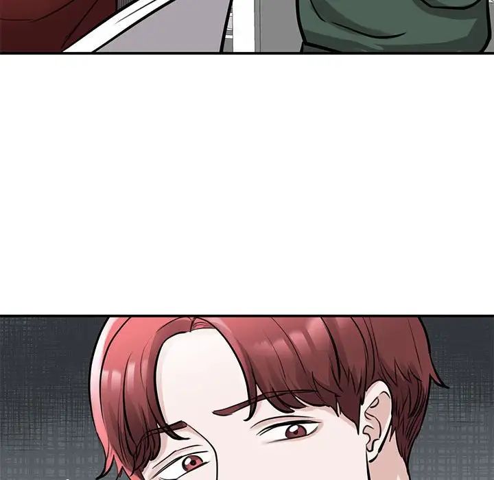 我的完美缪斯第14话