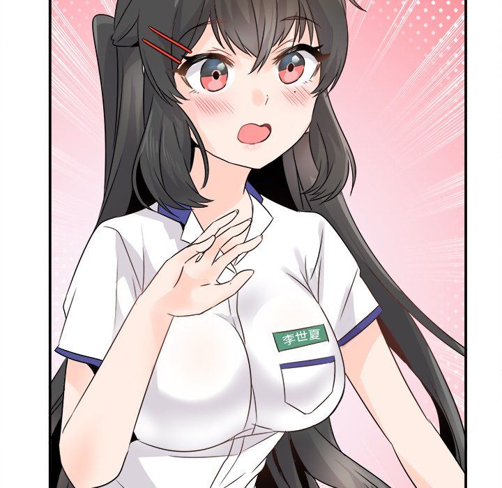 执着于他第14话