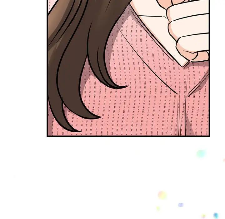 我的完美缪斯第14话