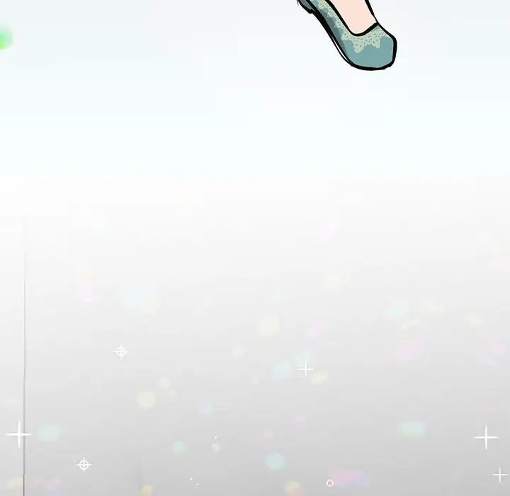 我的完美缪斯第14话