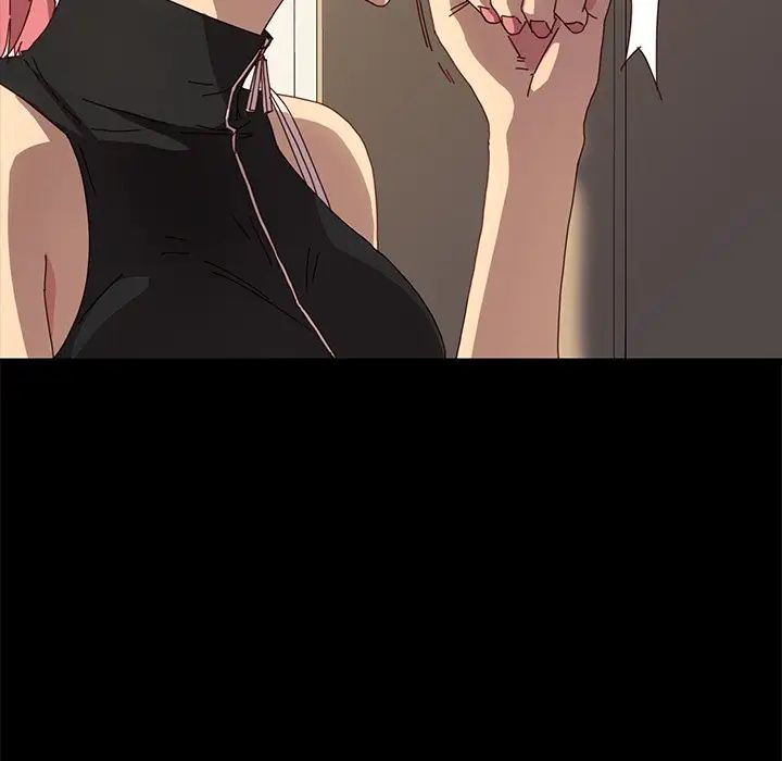 乖乖上钩第42话