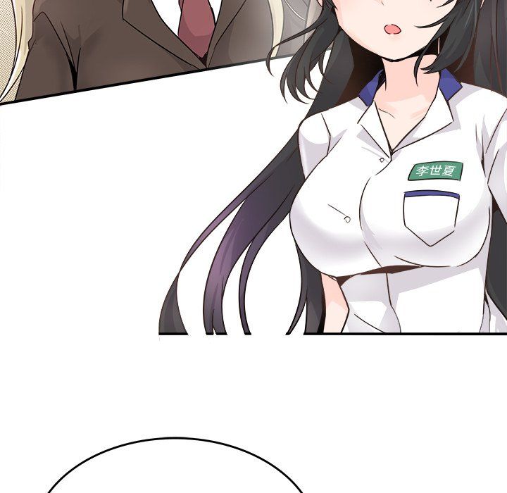 执着于他第15话