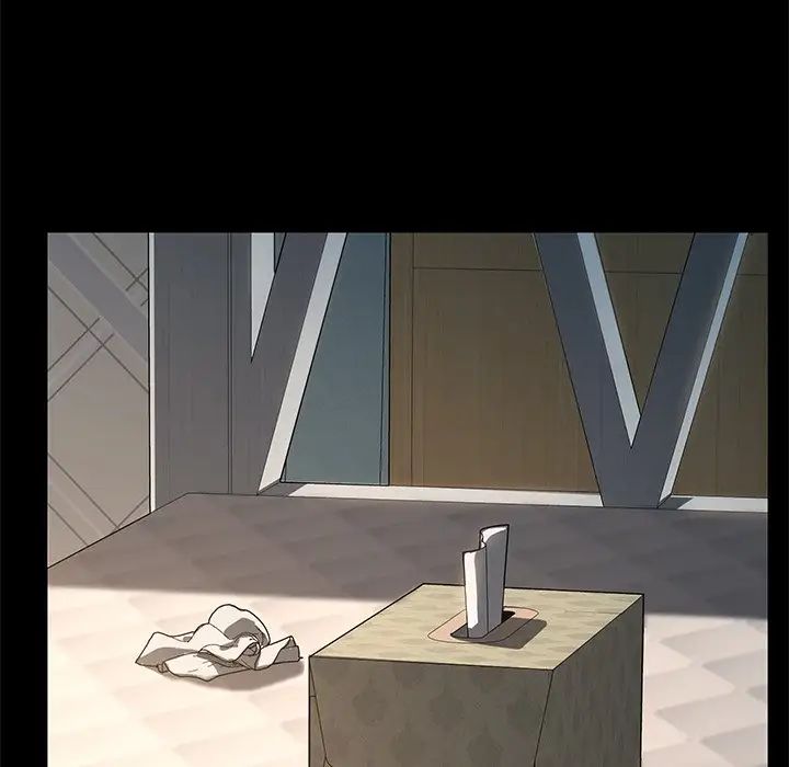 乖乖上钩第42话