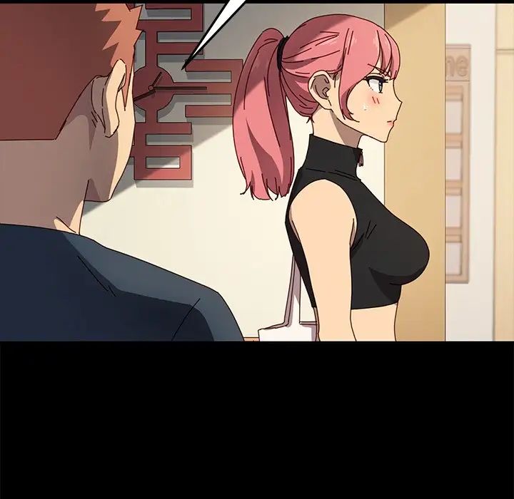 乖乖上钩第42话