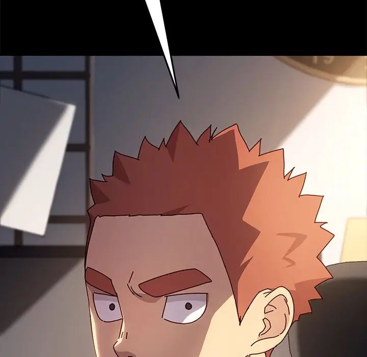 乖乖上鉤第42話