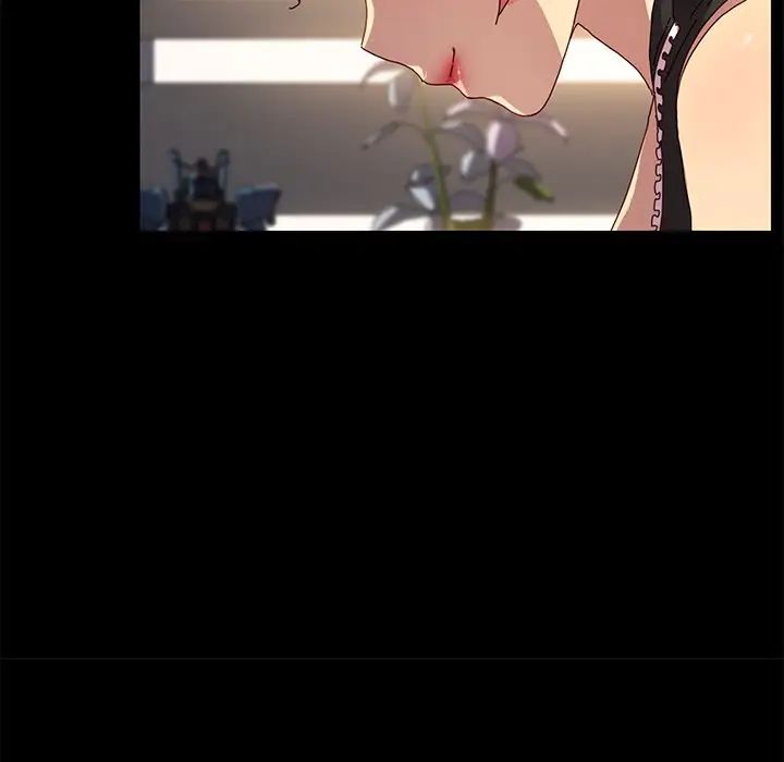 乖乖上鉤第42話