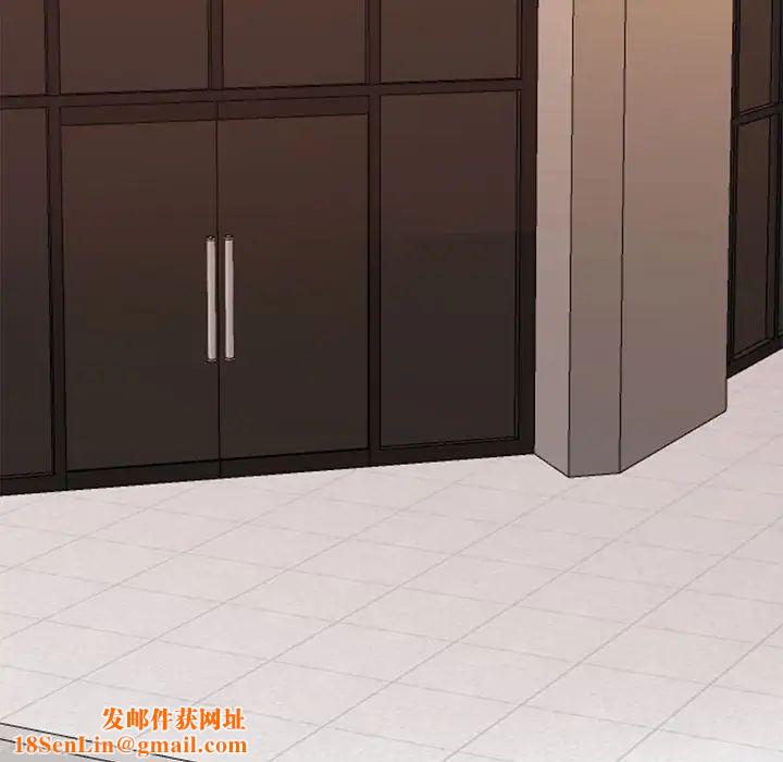 我的完美缪斯第15话