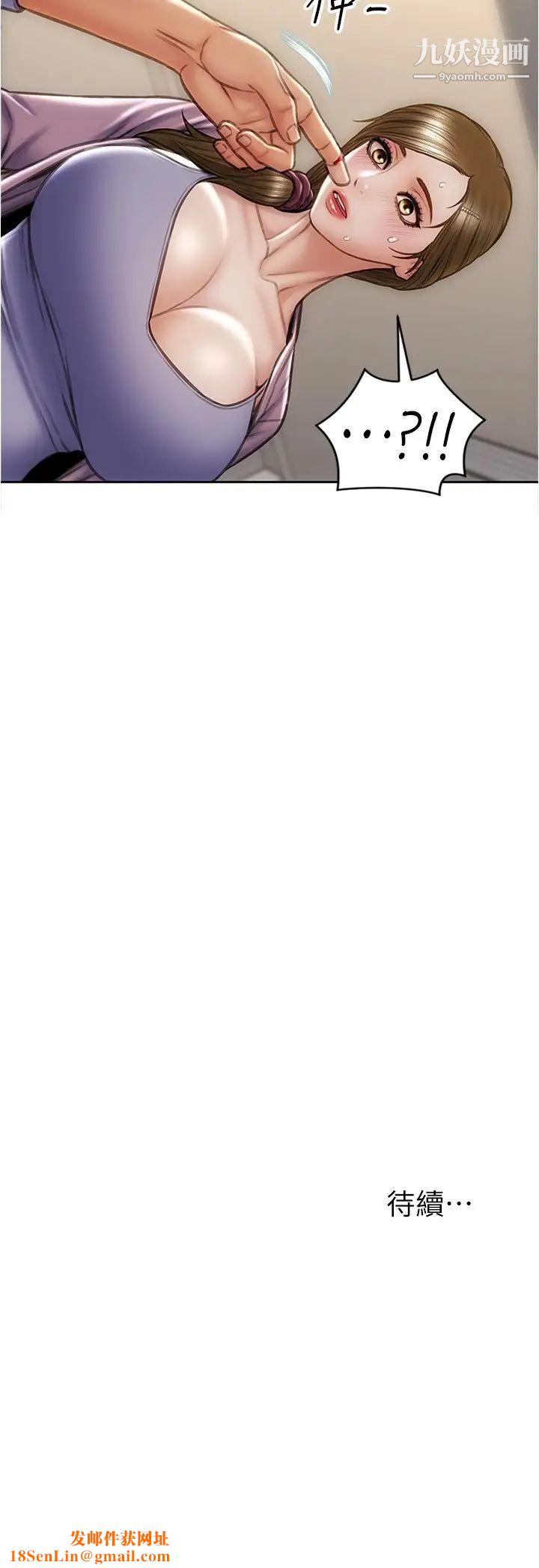 致命坏男人第26话-帮我舔插过妳女儿的手指