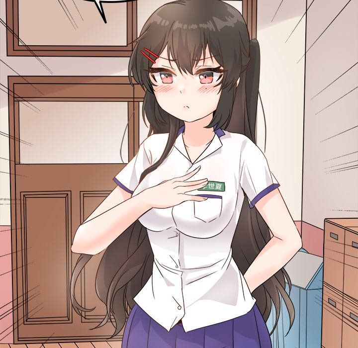 执着于他第16话