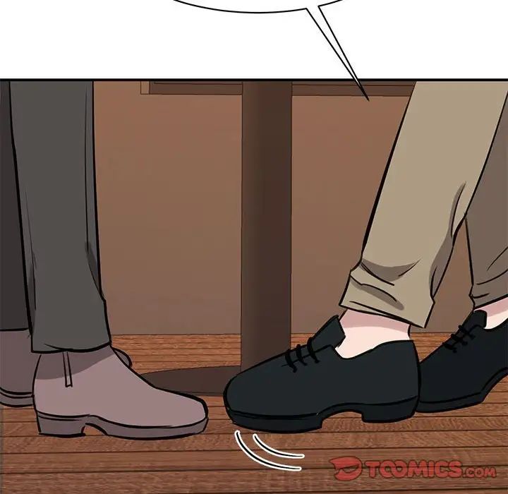 我的完美缪斯第15话