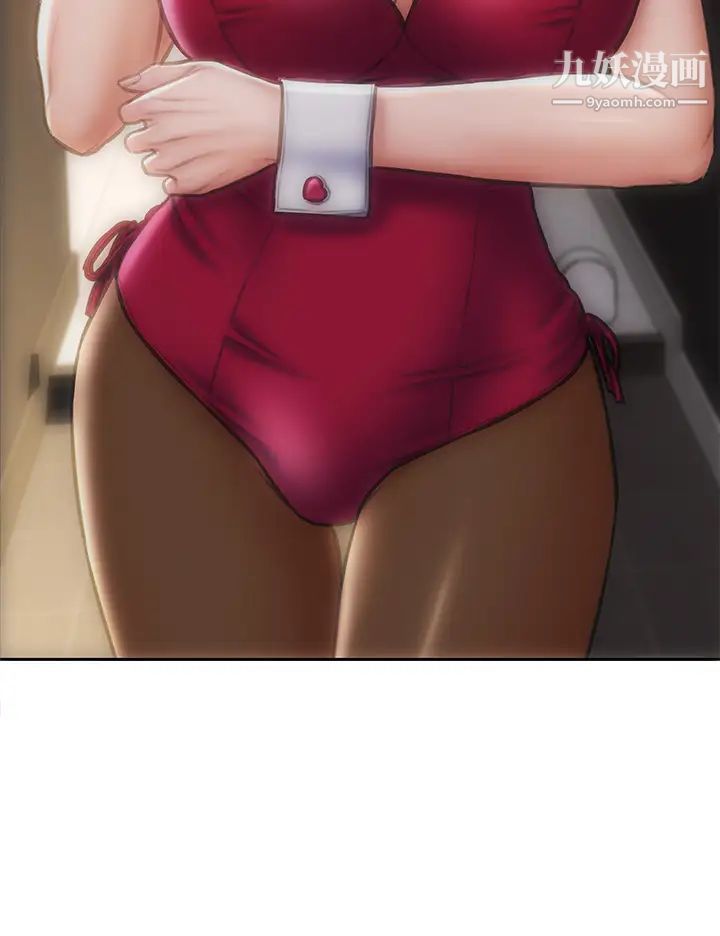 致命坏男人第28话-肉感十足的兔女郎