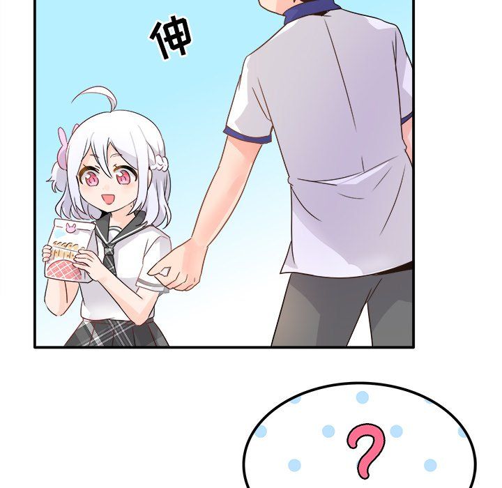 执着于他第16话