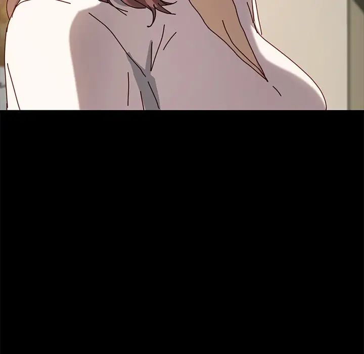 乖乖上钩第43话