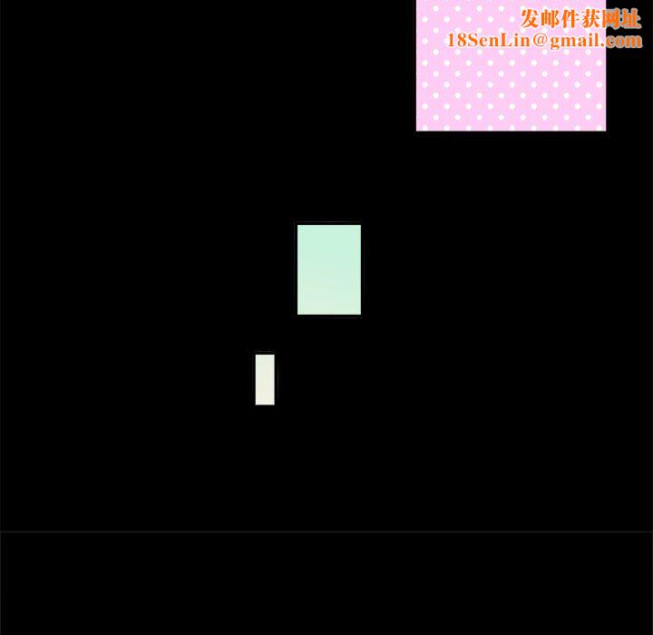 执着于他第17话