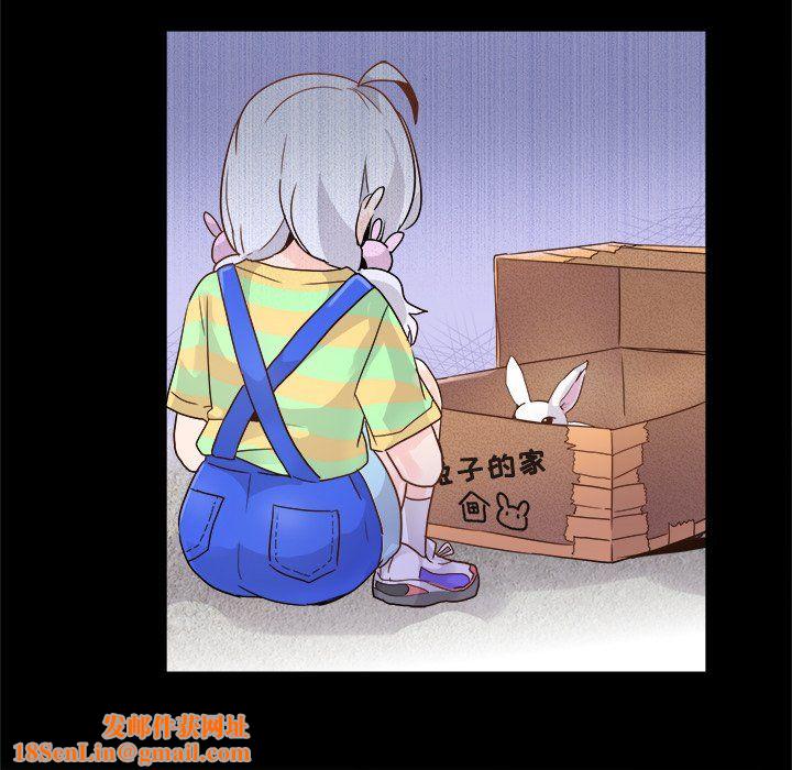 执着于他第17话