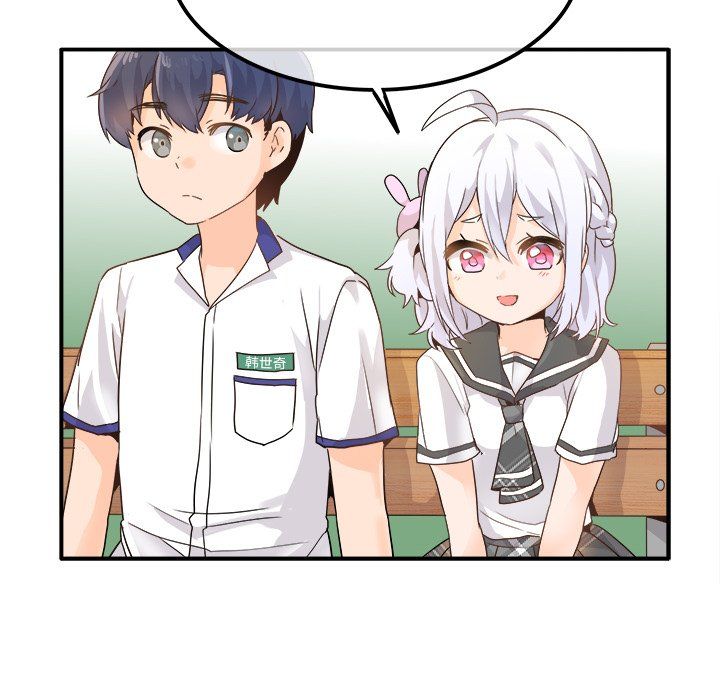 执着于他第17话