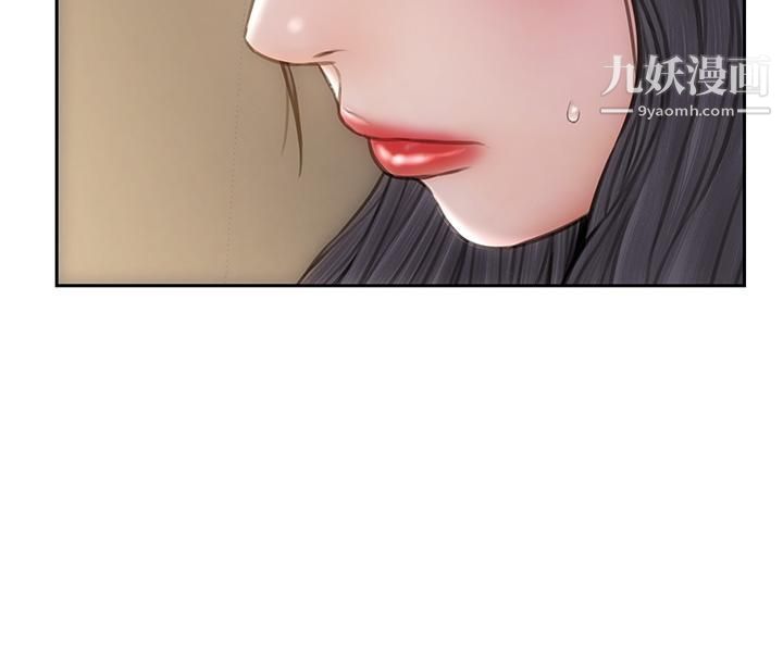 致命坏男人第29话-明明就很爽，还嘴硬