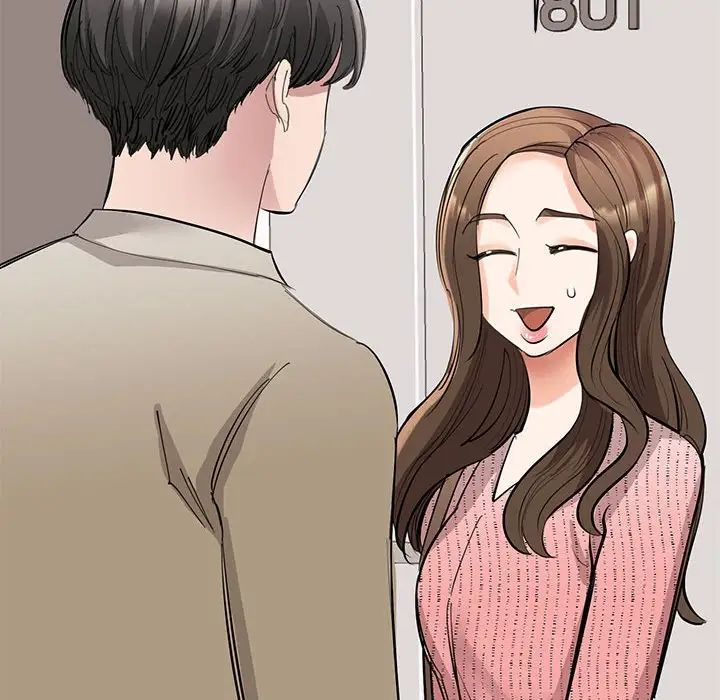 我的完美缪斯第16话