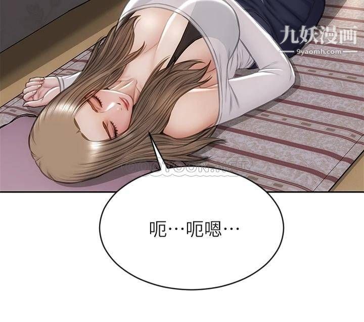 致命坏男人第31话-巨棒往湿透的小穴进攻…