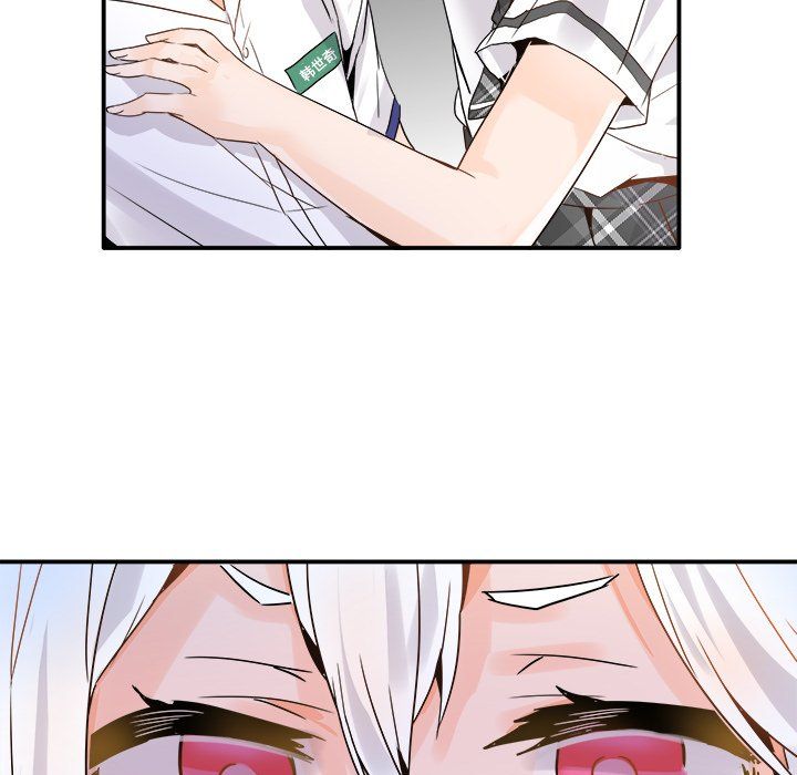 执着于他第18话