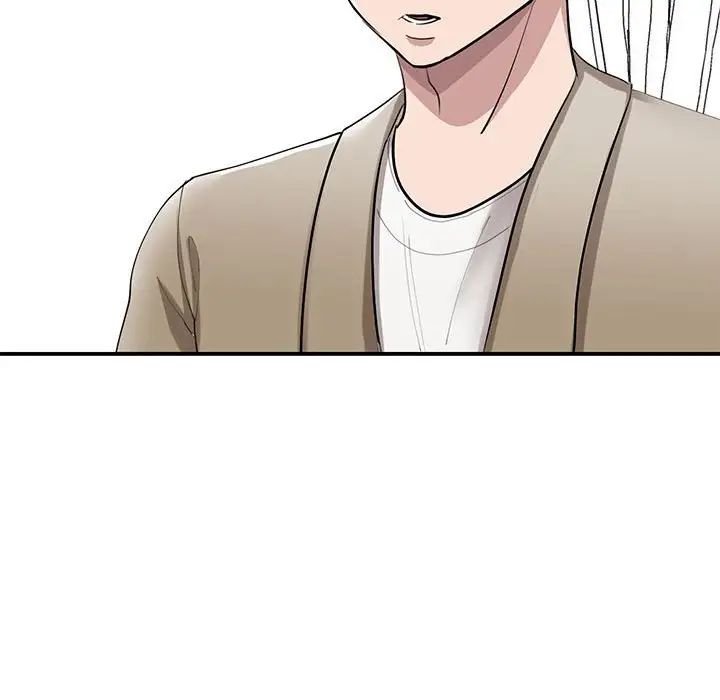 我的完美缪斯第17话