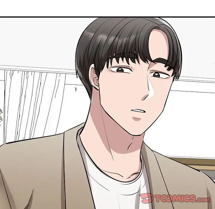 我的完美缪斯第17话