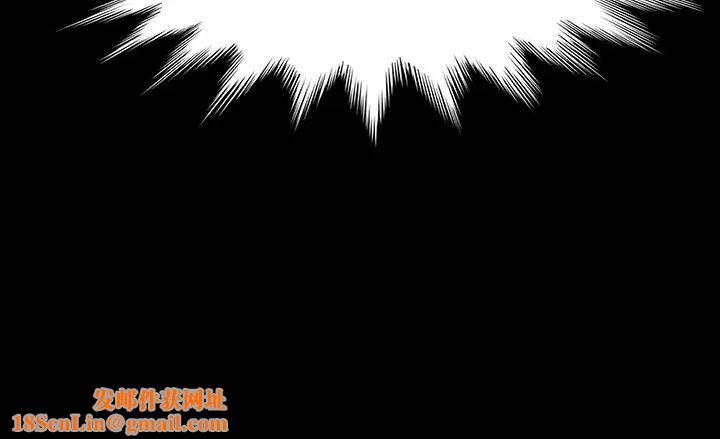 乖乖上钩第44话