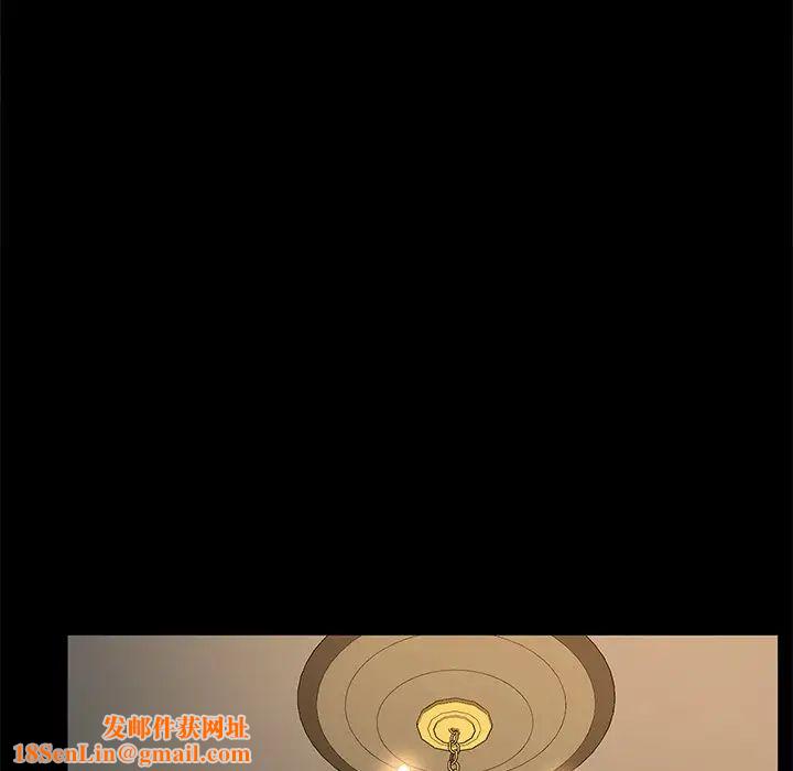 乖乖上钩第45话