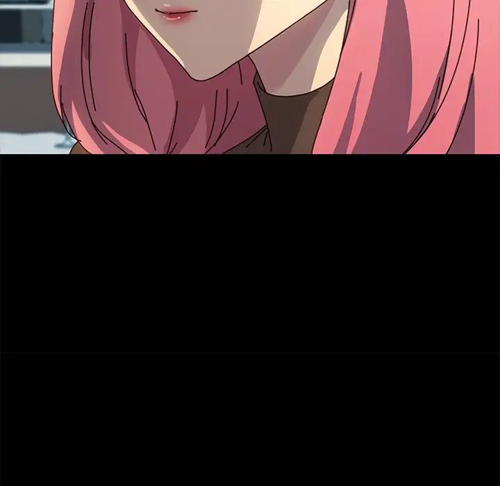 乖乖上钩第45话