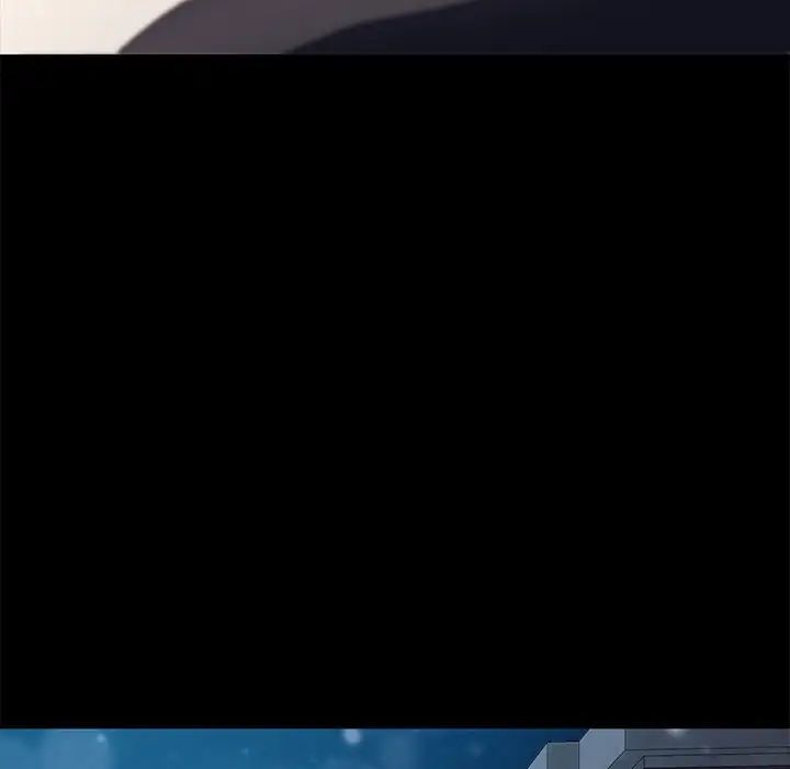 乖乖上钩第45话