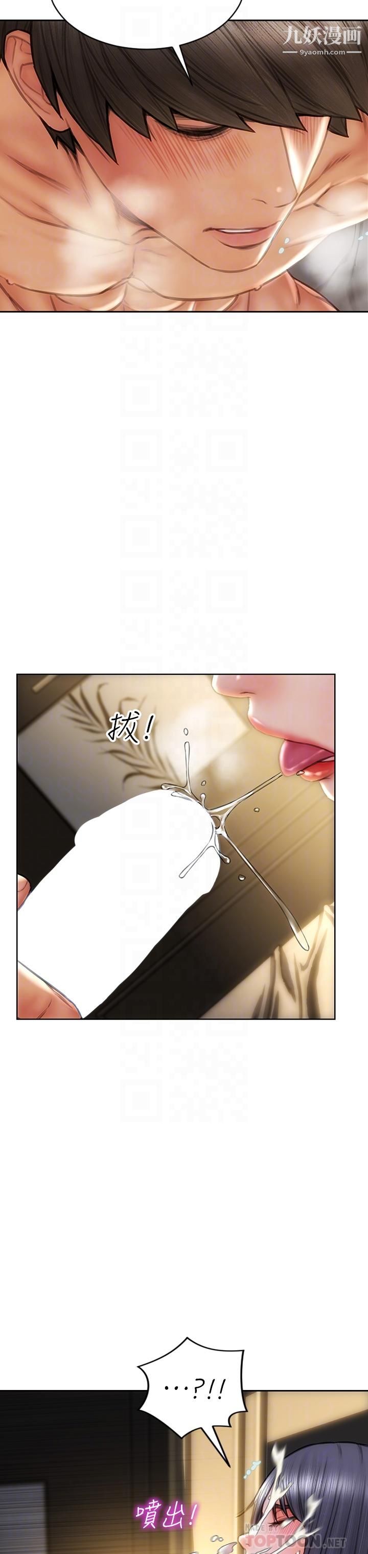 致命坏男人第35话-多喜欢我就含多深