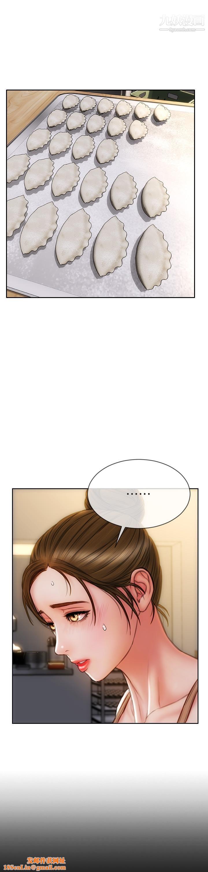 致命坏男人第35话-多喜欢我就含多深