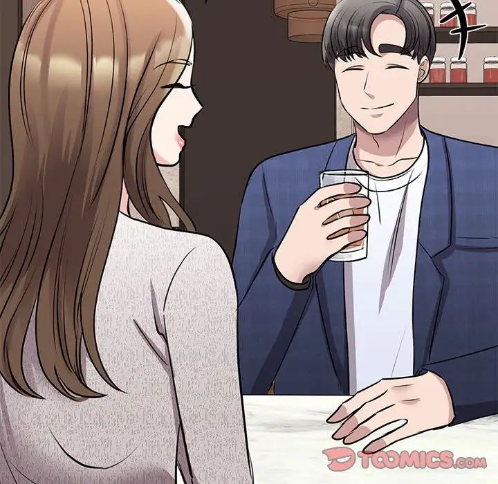 我的完美缪斯第18话